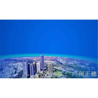 廣州公司變更注銷(xiāo)的成功案例